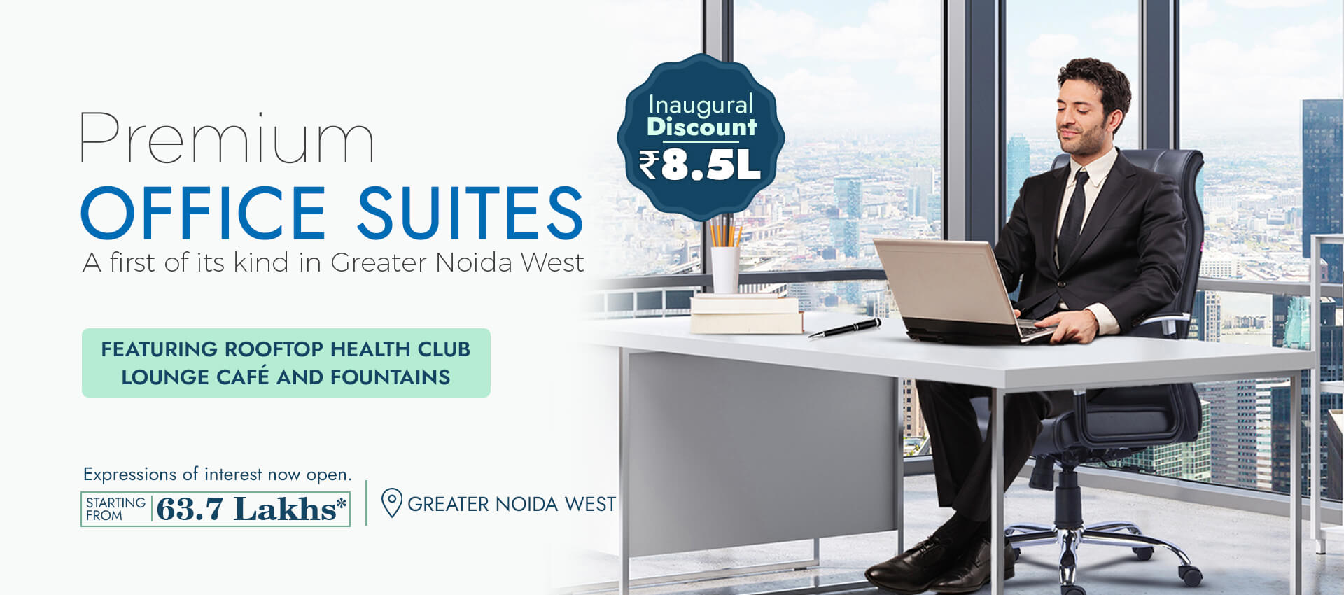 Golden i, The Blue Signature, Suites